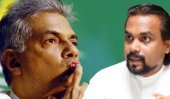 Did PM interfere in police duty over Weerawansa passport?