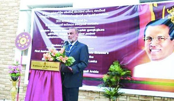 Lankan expats mark Sirisena’s 1 year in power