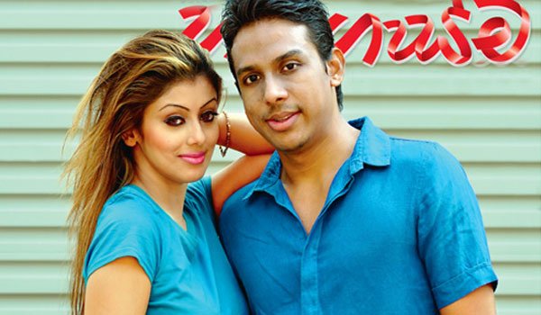 Natasha’s lover is Madappuli