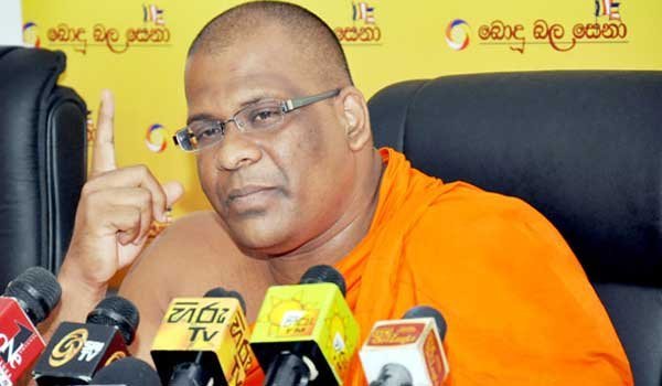 Gnanasara Thera arrested