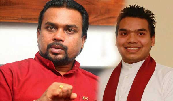 No FCID for Namal, Wimal