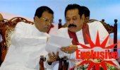 Exclusive : MR gets special letter from Maithri