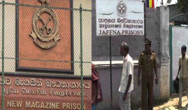 ‘2 political prisoners fast in north, south’