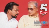 Wimal, Somawansa to stand together at PC polls