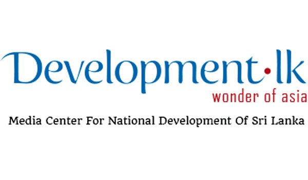 Development halted