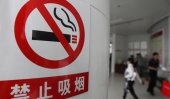 Beijing public smoking ban begins