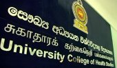 Students of course started by Dullas stranded