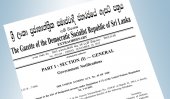 Ban on alleged LTTE affiliates&#039; amended