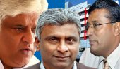 Ranatunga brothers in Rajapaksa-style operation!