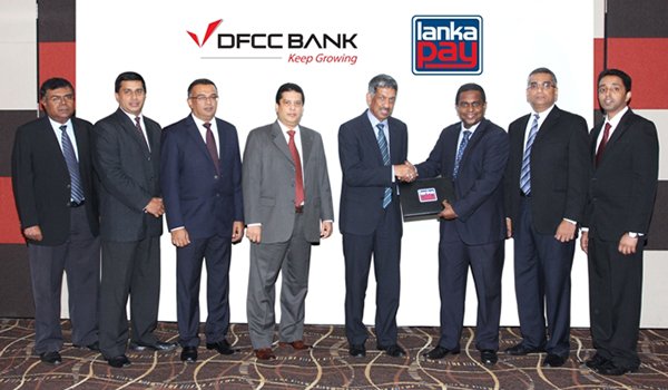 DFCC Bank joins LankaPay ATM to expand reach