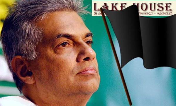 PM&#039;s pic with black flag published in Daily News supplement?