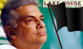 PM&#039;s pic with black flag published in Daily News supplement?