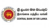 PM appointed committee to probe Treasury Bond issue