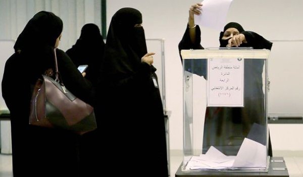 Saudi Arabia&#039;s first women councillors elected